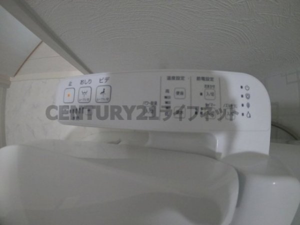 プライマル南森町パークビュー