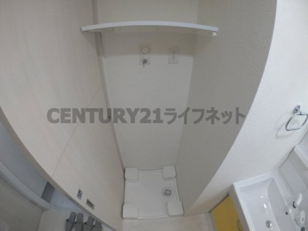 プライマル南森町パークビュー