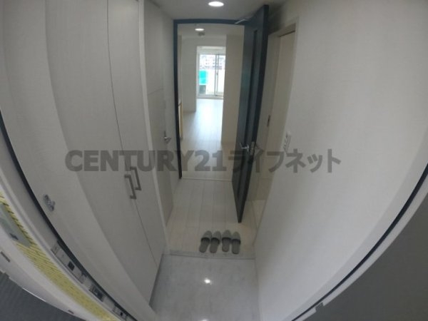 プライマル南森町パークビュー