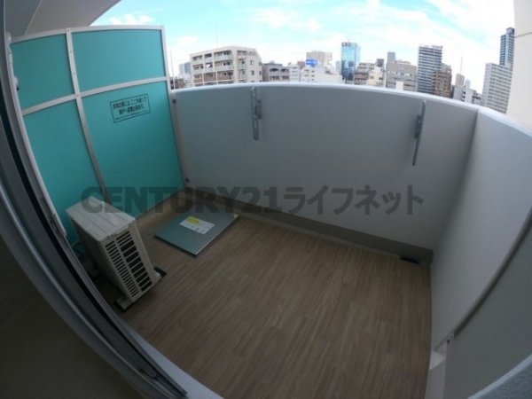 プライマル南森町パークビュー