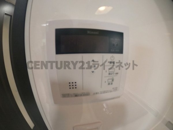 プライマル南森町パークビュー
