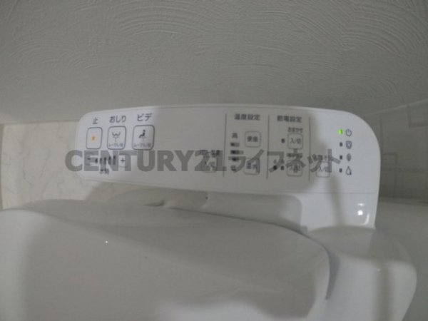 プライマル南森町パークビュー