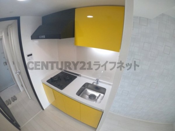 プライマル南森町パークビュー