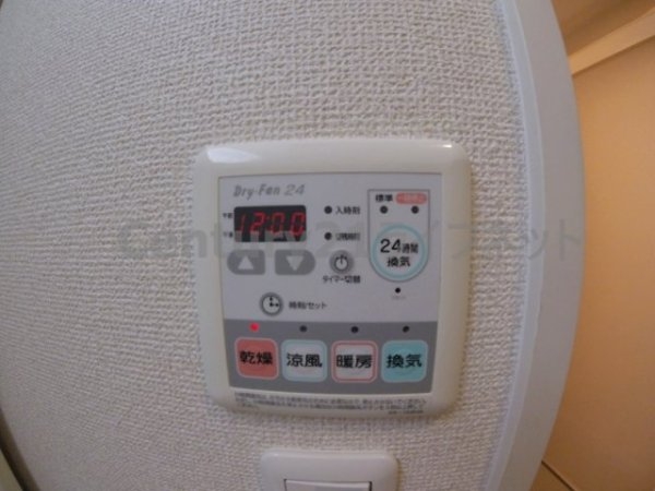 大阪市北区西天満３丁目のマンション