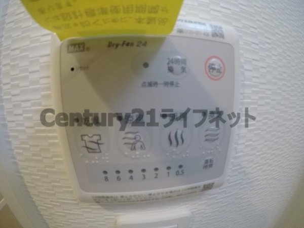 大阪市北区本庄東１丁目のマンション