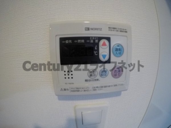 大阪市北区本庄東１丁目のマンション