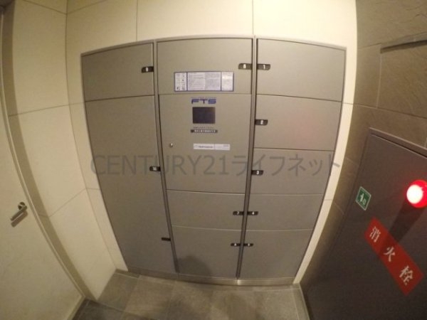吹田市豊津町のマンション
