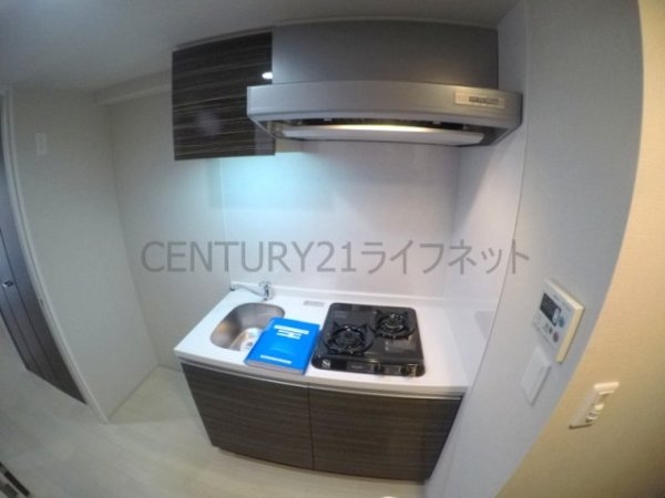 吹田市豊津町のマンション