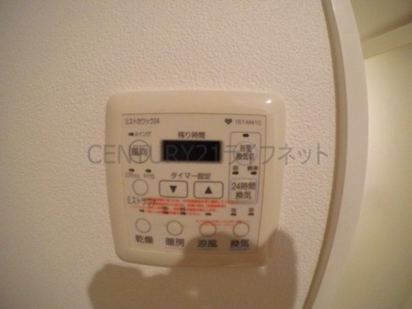 吹田市江坂町１丁目のマンション