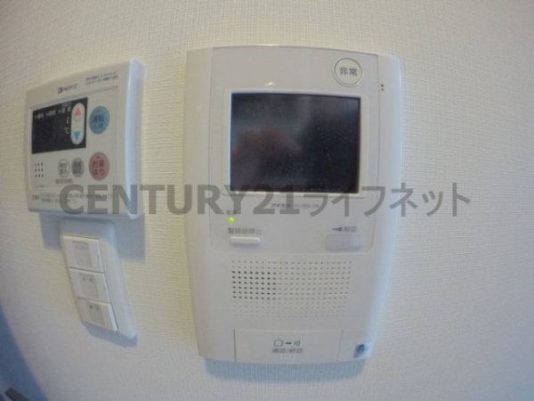 吹田市豊津町のマンション
