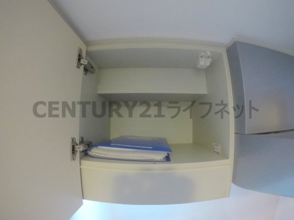 吹田市豊津町のマンション