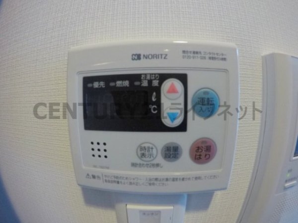 吹田市豊津町のマンション