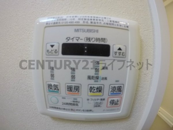 吹田市豊津町のマンション