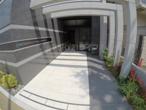吹田市江坂町１丁目のマンション