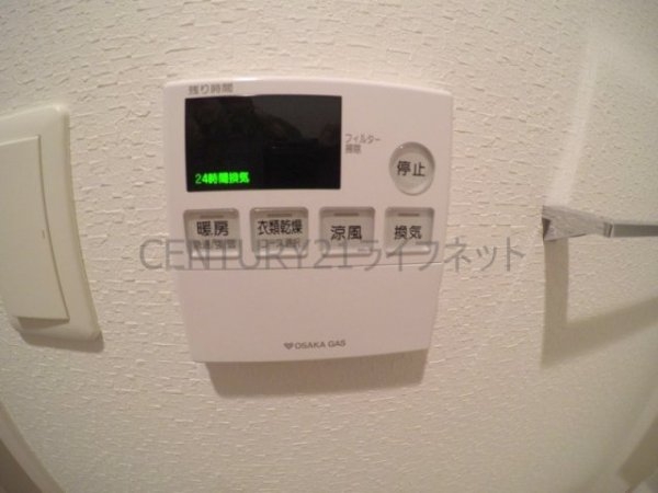 吹田市江坂町１丁目のマンション