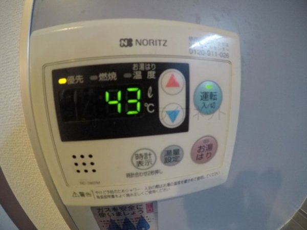 ドゥーエ江坂2