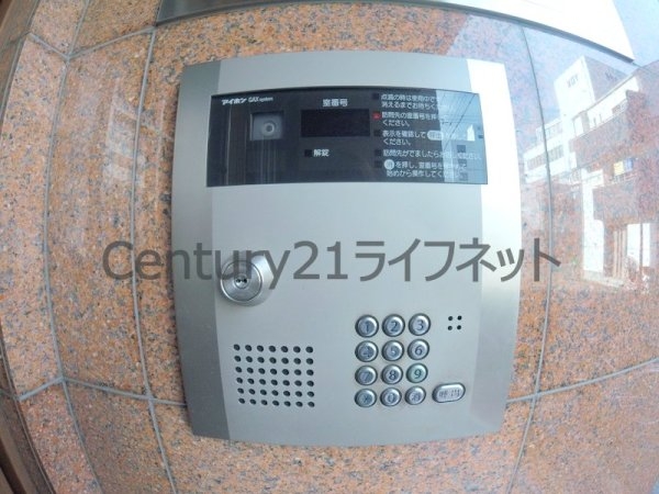 シャルマンフジ天神橋リバーサイド