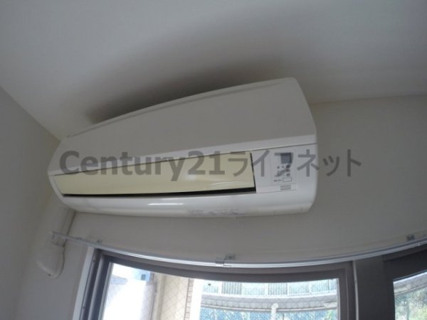ロワイヤルヴァンテ