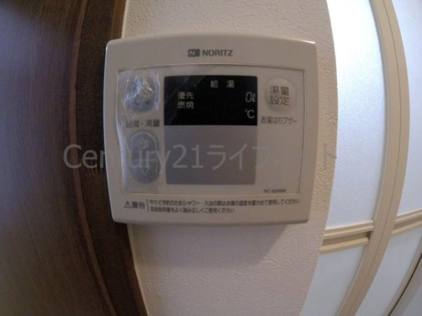 ハイマート福寿
