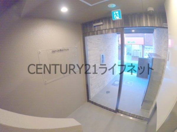 大阪市北区本庄東１丁目のマンション