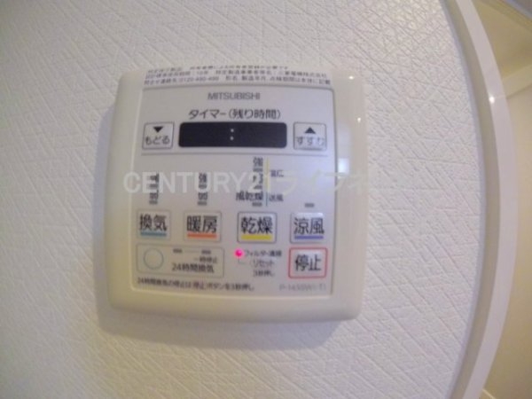 大阪市淀川区木川東２丁目のマンション