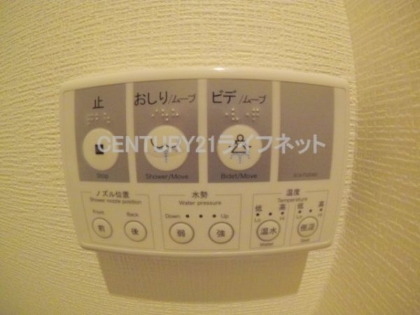 大阪市淀川区木川東２丁目のマンション
