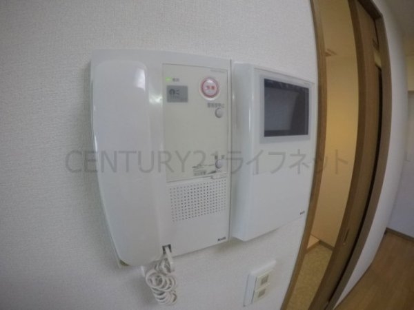 吹田市広芝町のマンション