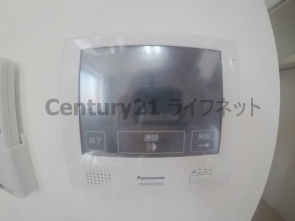 大阪市淀川区新高４丁目のマンション