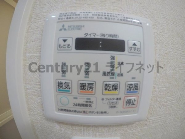 大阪市淀川区新高４丁目のマンション