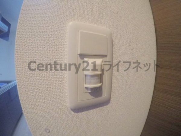 大阪市淀川区新高４丁目のマンション
