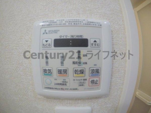 大阪市淀川区新高４丁目のマンション