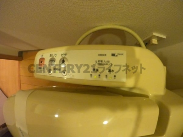 ダイドーメゾン梅田