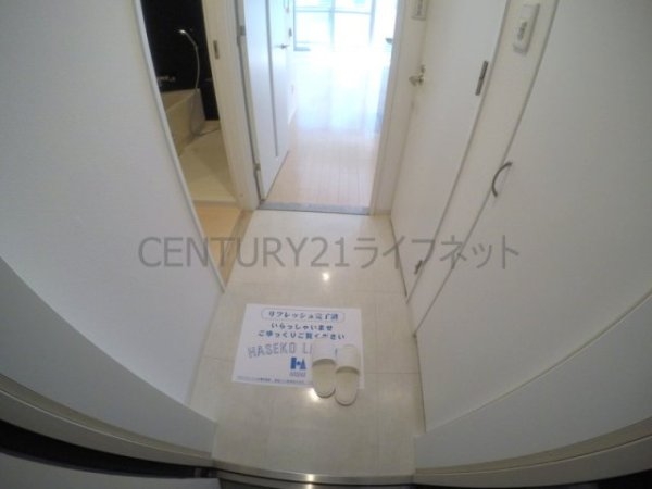 吹田市江の木町のマンション