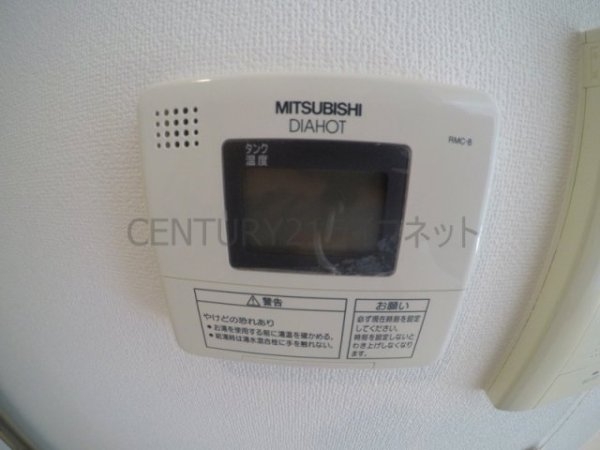 吹田市江の木町のマンション