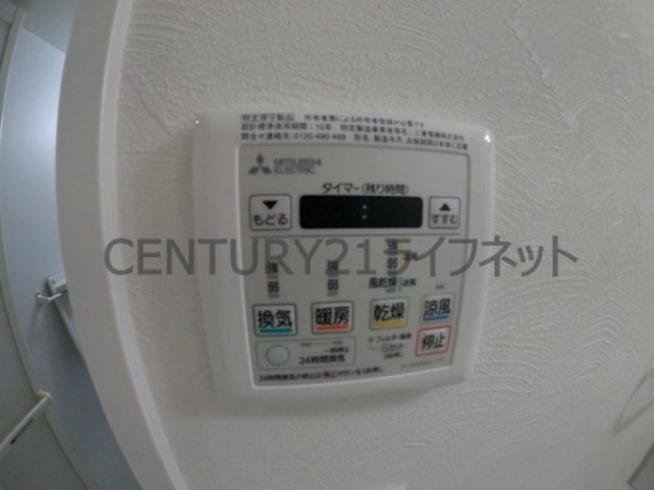 大阪市北区松ケ枝町のマンション