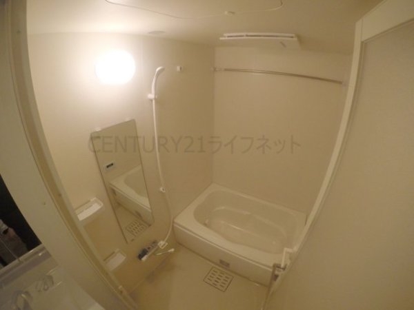 吹田市南金田２丁目のマンション