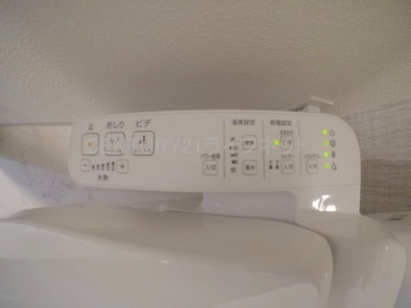 大阪市淀川区新高３丁目のマンション
