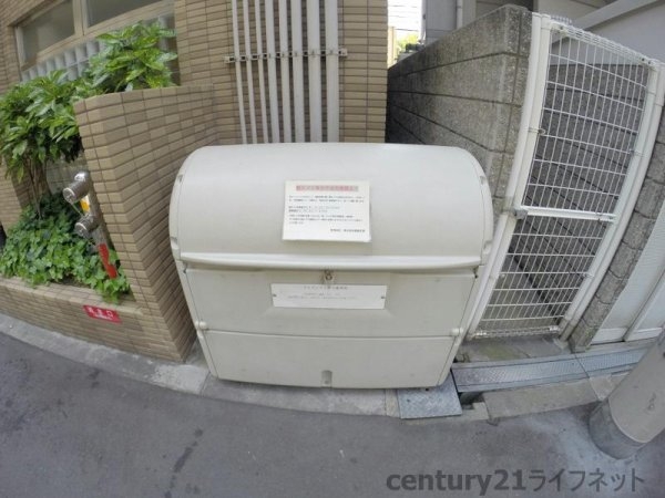 大阪市東淀川区東中島１丁目のマンション