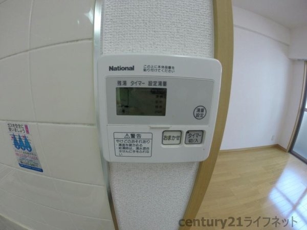 大阪市東淀川区東中島１丁目のマンション