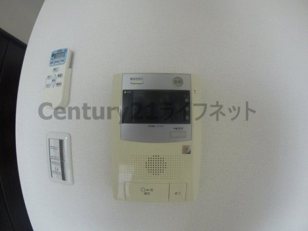 エスリード新大阪コンフォート1番館