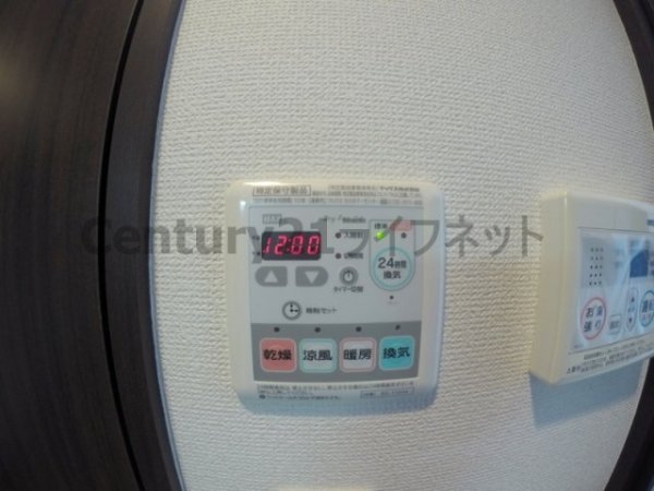 エスリード新大阪コンフォート1番館