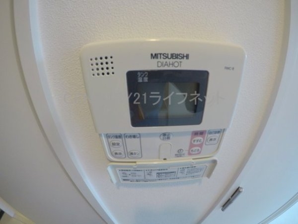 吹田市垂水町２丁目のマンション
