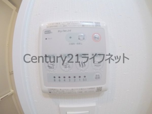 大阪市北区南森町２丁目のマンション