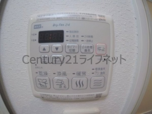 大阪市北区松ケ枝町のマンション
