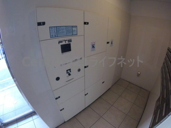 willDo南森町