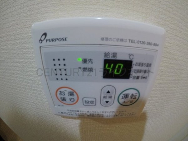 大阪市東淀川区西淡路３丁目のマンション