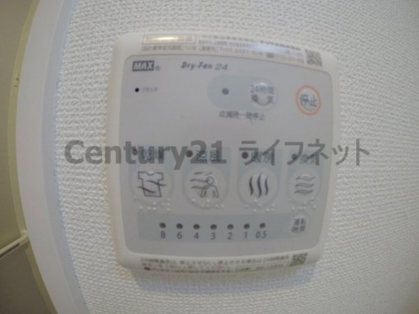 大阪市淀川区木川東３丁目のマンション