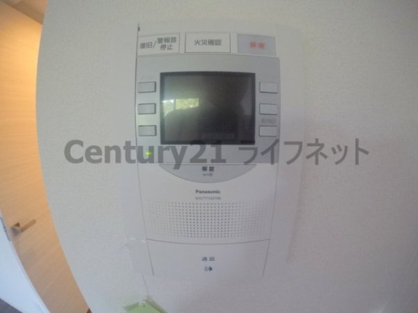 大阪市淀川区西三国２丁目のマンション