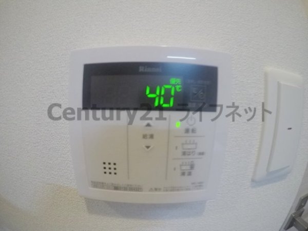 大阪市淀川区西三国２丁目のマンション