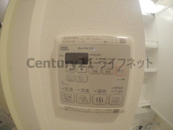 大阪市淀川区西三国２丁目のマンション